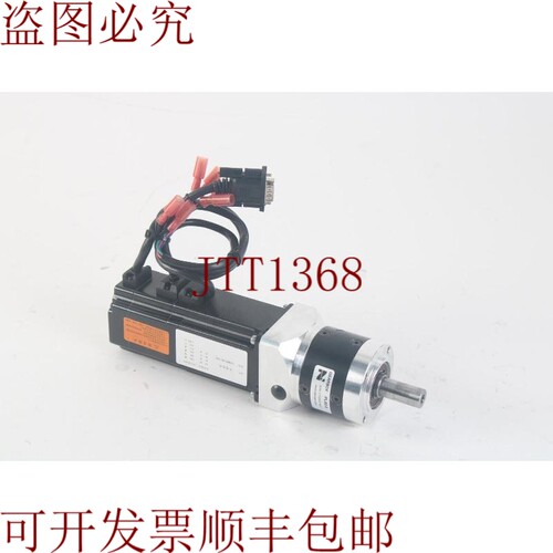 原装供应Leadshine 57HBM20-BZ-1000 适用于 Novotech PL60-5 适