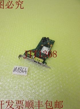 原装供应FL MGUARD PCIE4000 VPN/K2 1073940 PHOENIX 联系通快 _