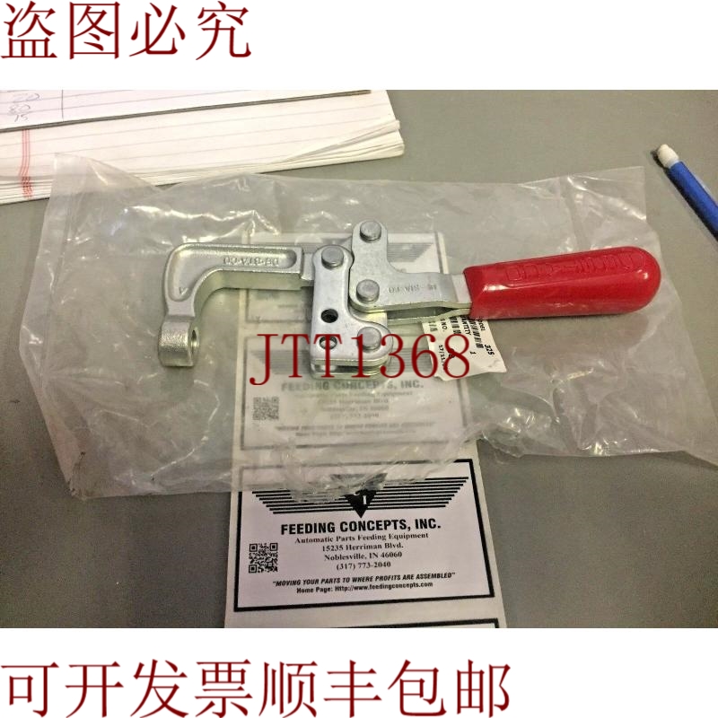 原装供应De-sta-co 切换夹,挤压动作,800磅帽子325