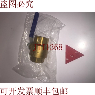 原装供应NEO 气门 600 W0G C11 1 1/2 NSNB - 球阀