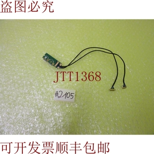 原装 卡 C9900_A952_1 2105 供应贝克霍夫