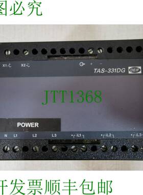 原装供应DEIF TAS-331DG 可选传感器 3W4
