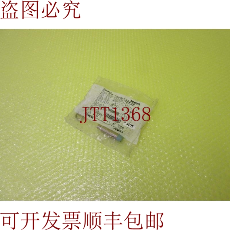 原装供应SIMATIC PXI200 3RG4023-3AG01_6个月8309