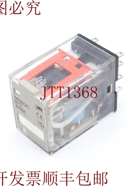 原装供应开关 MY2 24VDCS 继电器