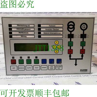 原装供应KUHSE KEA 101 NSTR N 电源解决方案
