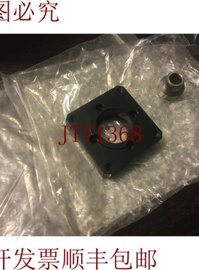 原装供应湾边PC-003，A1-009 CMR-NU_FGD2 MM23-001