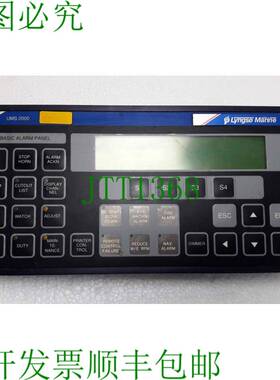原装供应LYNGSO UMS 2000 面板类型：970400410 V