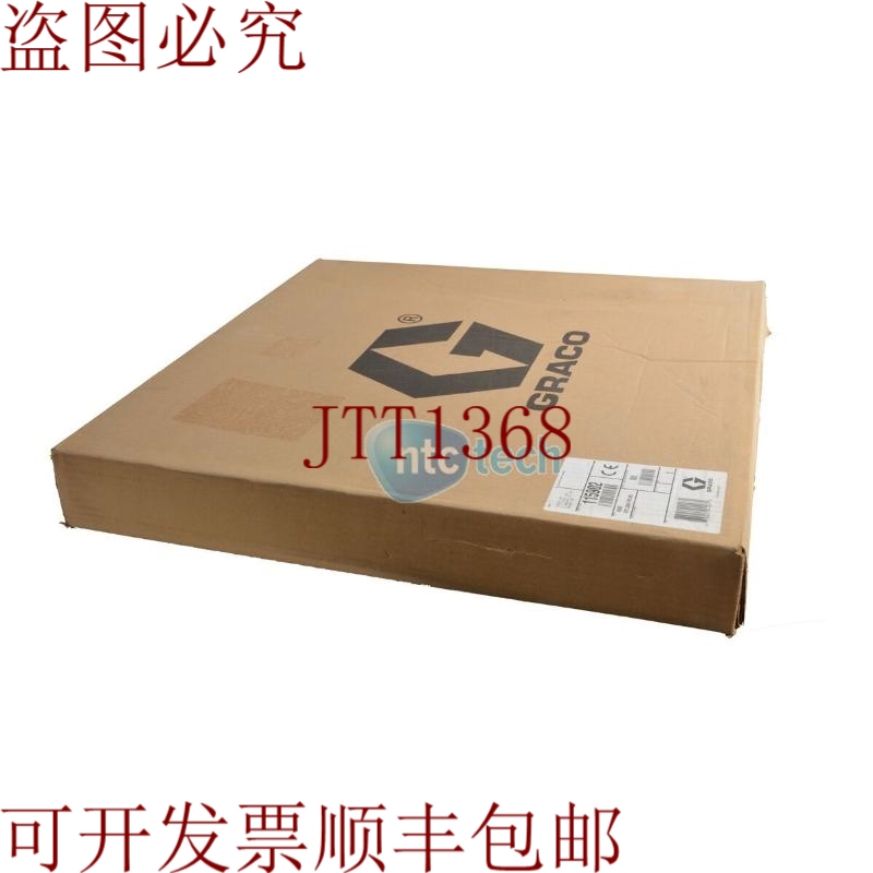 原装供应Graco 115902 1.8m Calefactado Manguera-3000PSI 8 Cal