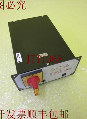 原装供应汉莎哈尔 KG 13012020 KTS 230V ITAB _  5038