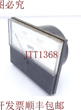 原装供应Modutec RP-3SS-DAA-3000-NL-NS-U 面板仪表