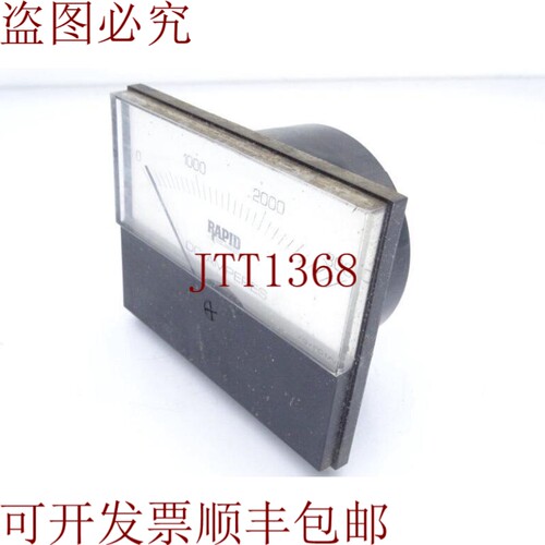 原装供应Modutec RP-3SS-DAA-3000-NL-NS-U 面板仪表