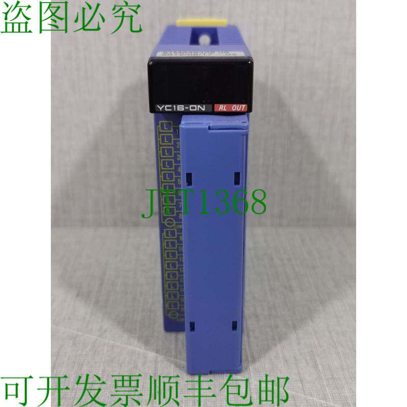 原装供应横河F3YC16继电器输出