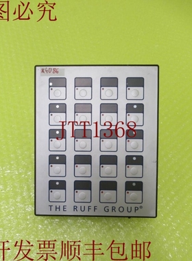 原装供应RUFF GROUP JX-TP20-R _ 6个月 4086