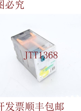 原装供应电气782XBXM4L-24D继电器