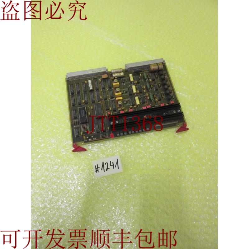 原装供应SCHROFF 608481-2801 _ 608481-9028 板 _  1241