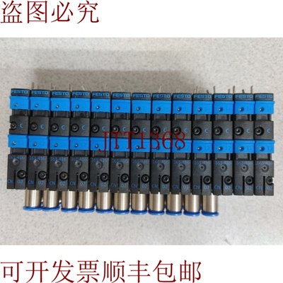 原装供应FESTO 161416-CN02 SOLENOID 气门终端带 2 个 MSZC-3-21