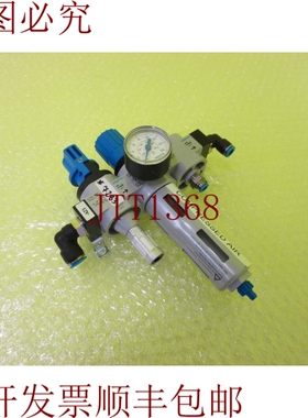 原装供应费斯托 185721 + LFR-D-MINI _  7233