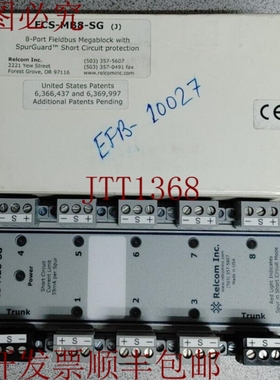 原装供应RELCOM FCS-MB8-SG 8