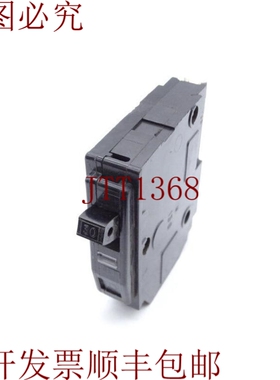 原装供应D 方 CU7AL 8-14