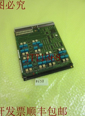 原装供应S30810-Q2168-X000-06 _ W30810-Q2168-B4-1 _ 6个月638