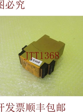 原装供应PILZ PNOZ X3.10P C 24VAC 3n/o 1n/c _6个月_ 5149