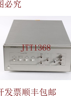 原装供应Hewlett Packard /  / Keysight 85120A K47 收集器/排水