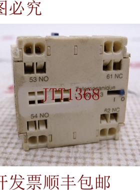 原装供应施耐德电气 LA1KN113 接触器