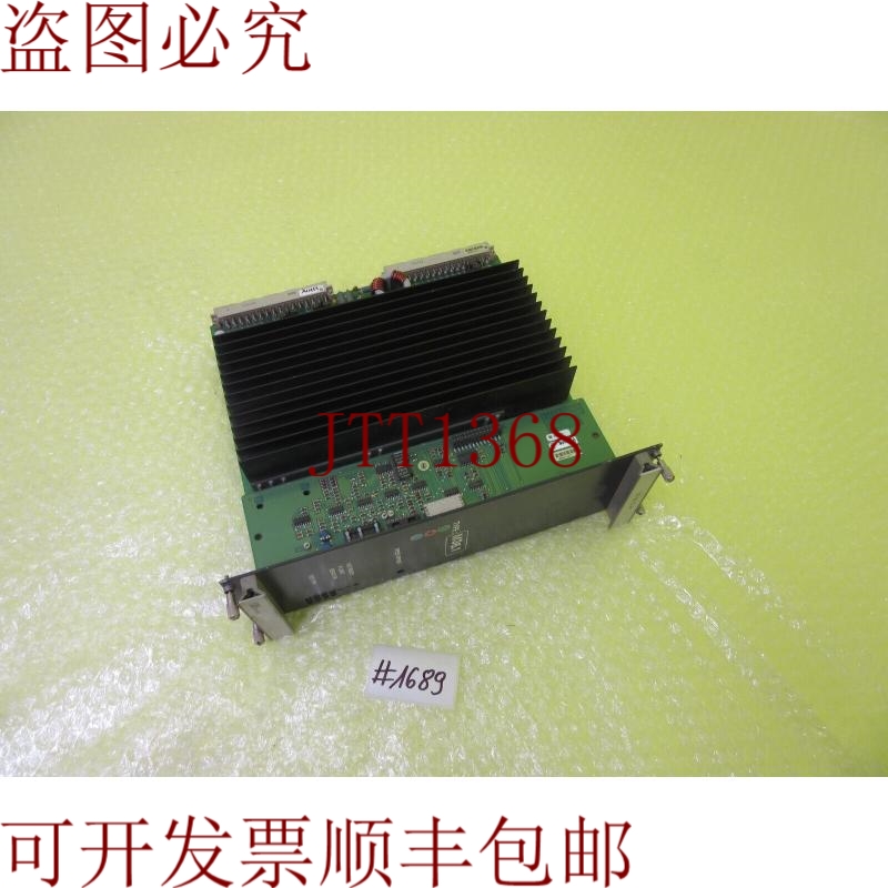 原装供应SIEB&MEYER 26.50.0089 M36.1 板 _  1689