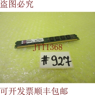 第 原装 页 KVR1333D3S8N9 927 供应金士顿