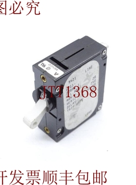 原装供应森萨达科技 UPG1-20880-1