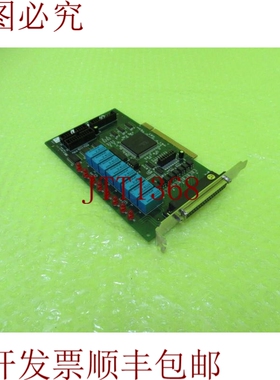 原装供应PCI-7250 51-12007-0A40 _