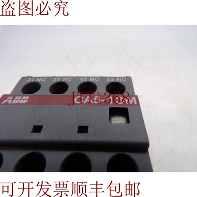 原装供应ASEA 棕色 BOVERI CA5-13M 保险丝夹