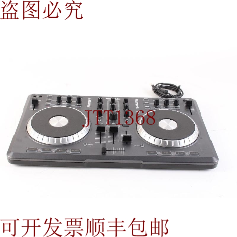 原装供应Numark Mixtrack 数字控制台 Dj