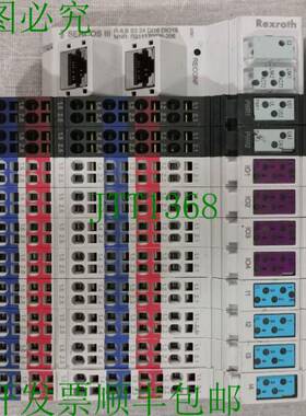 原装供应力士乐 SERCOS III R-ILB S3 24 DI16 DIO16 R911170826-