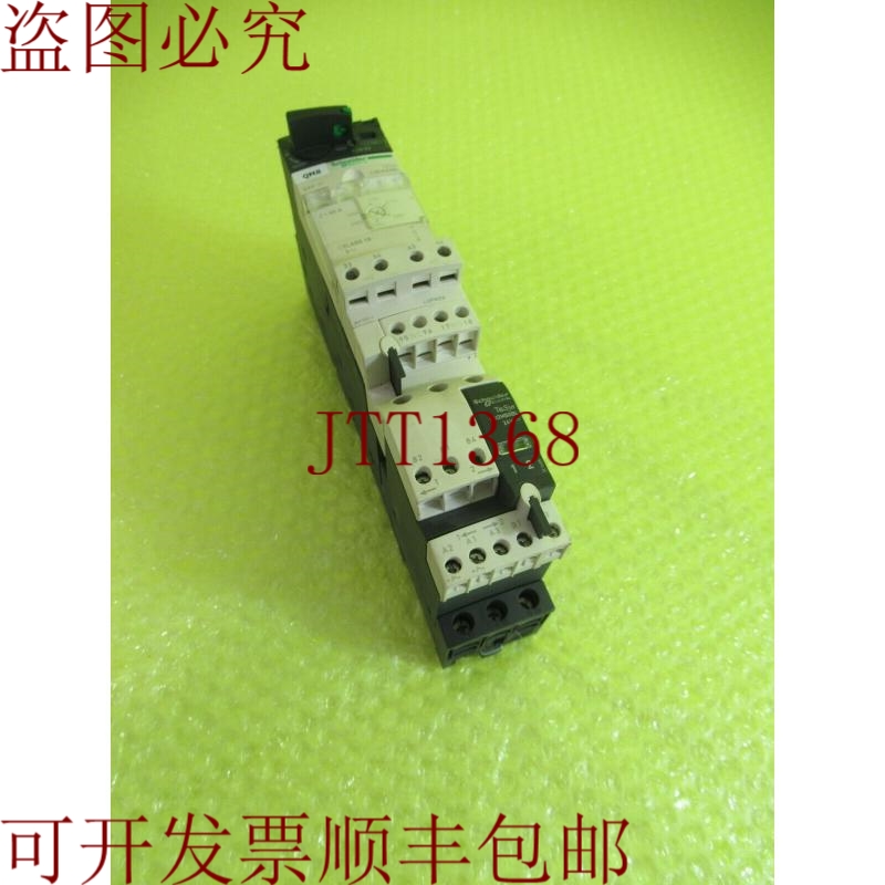 原装供应施耐德 TESYS 卢卡 05BL _ LU2MB0BL _ LUFN20 _  1046