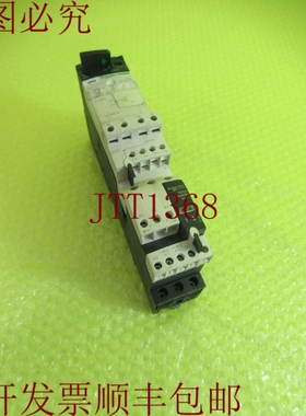 原装供应 TESYS 卢卡 05BL _ LU2MB0BL _ LUFN20 _  1046