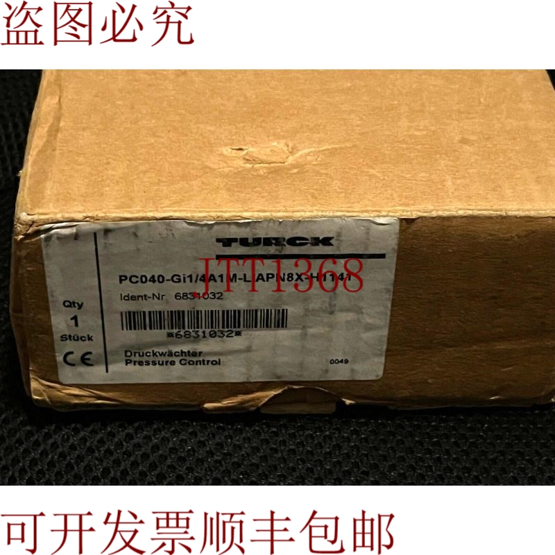 原装供应描述：PC040-Gi1/4A1M-LIAPN8X-H1141