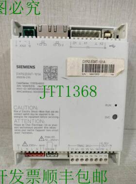 原装供应DXR2.E09T-101A / S55376-C111 AC 230V-20VA 50/50 Hz
