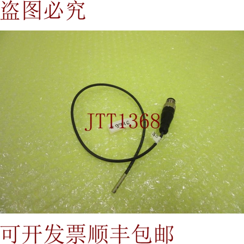 原装供应IPF MZR40128_6个月_9716