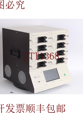 原装供应International Microsystems M3215 SATA 和 SAS 高速主