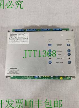 原装供应Quantran Systems QMT2-4DB 控制单元