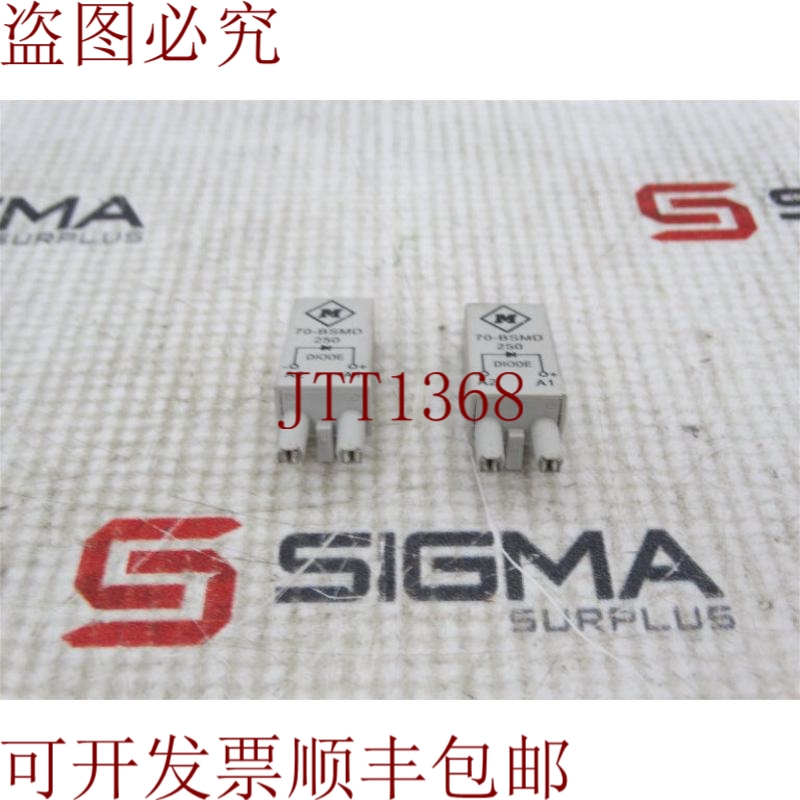原装供应施耐德电气 70-BSMD-250 积分