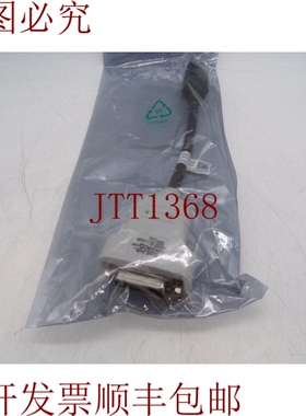 原装供应商联023NVR