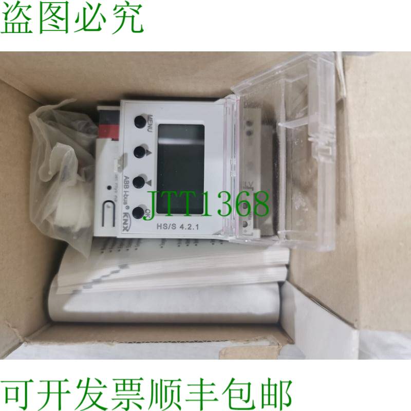 原装供应ABB HS/S 4.2.1 光传感器接口 2G 120 044 R0011 不带传