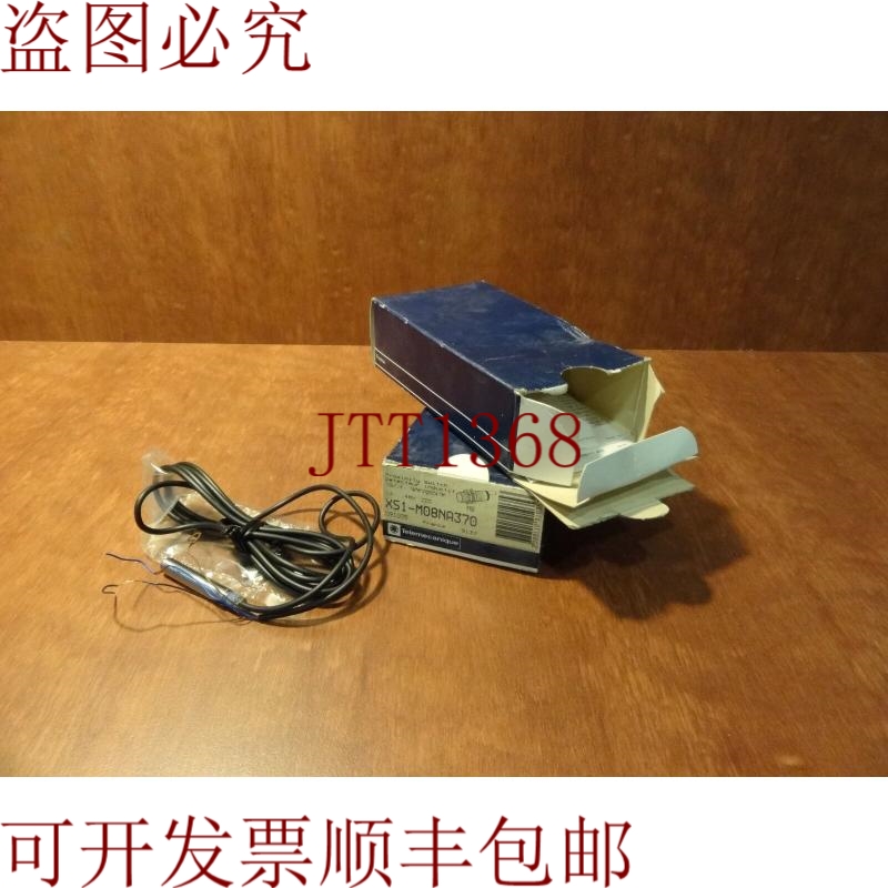 原装供应Telemecanique 接近开关 XS1 M08NA370