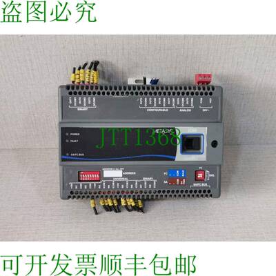 原装供应江森自控 Metasys IOM | MS-IOM4710-0 / MS-IOB4710-0