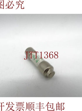 原装供应LITTELFUSE CCMR-7 保险丝