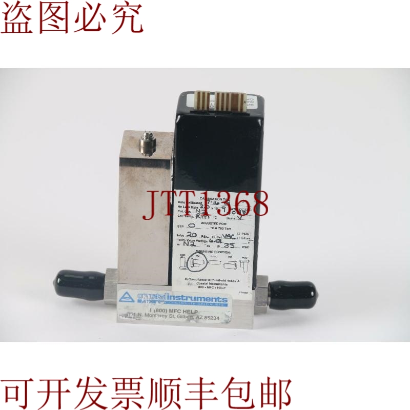 原装供应单位仪器 UFC-1100 气体：O2 5000 Sccm 质量控制器