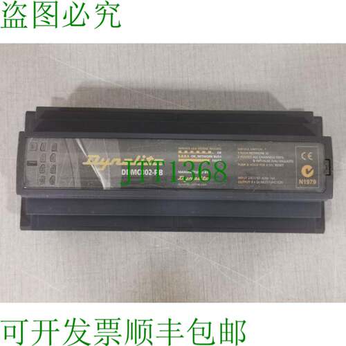 原装供应Dynalite DDMC802-PB控制器