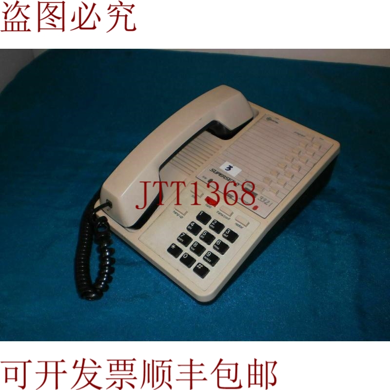 原装供应Mitel Superset 2 3321电话套装